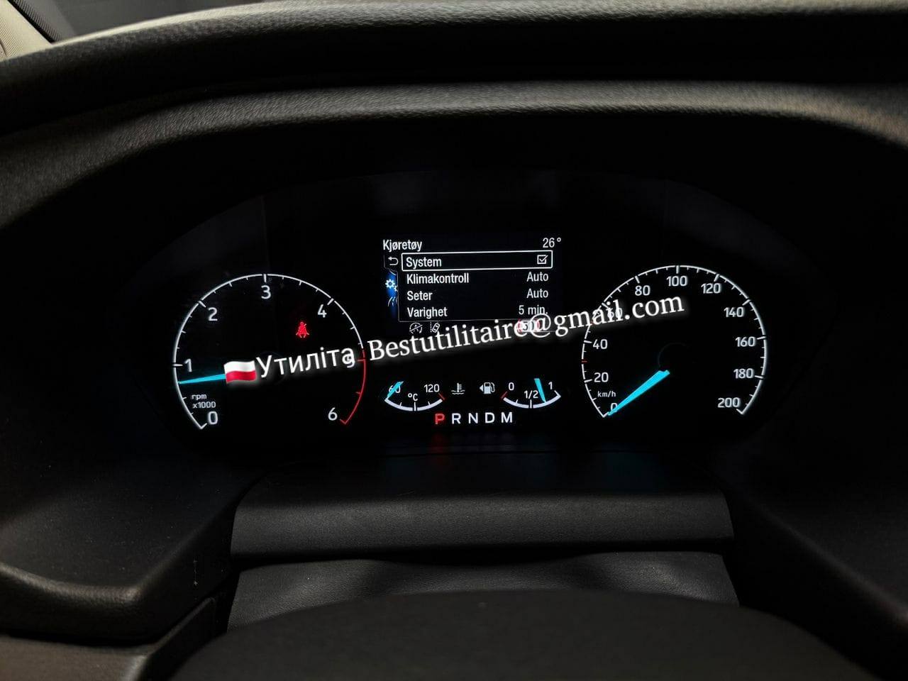 Ford Transit Custom SPORT 2.0 – Image 7